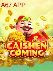 Explorando CAISHENCOMING: Uma Immersão no Mundo do Futuro com A67 APP