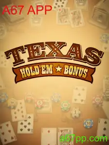 Descobrindo o Emocionante Mundo do TexasHoldemBonus com A67 APP